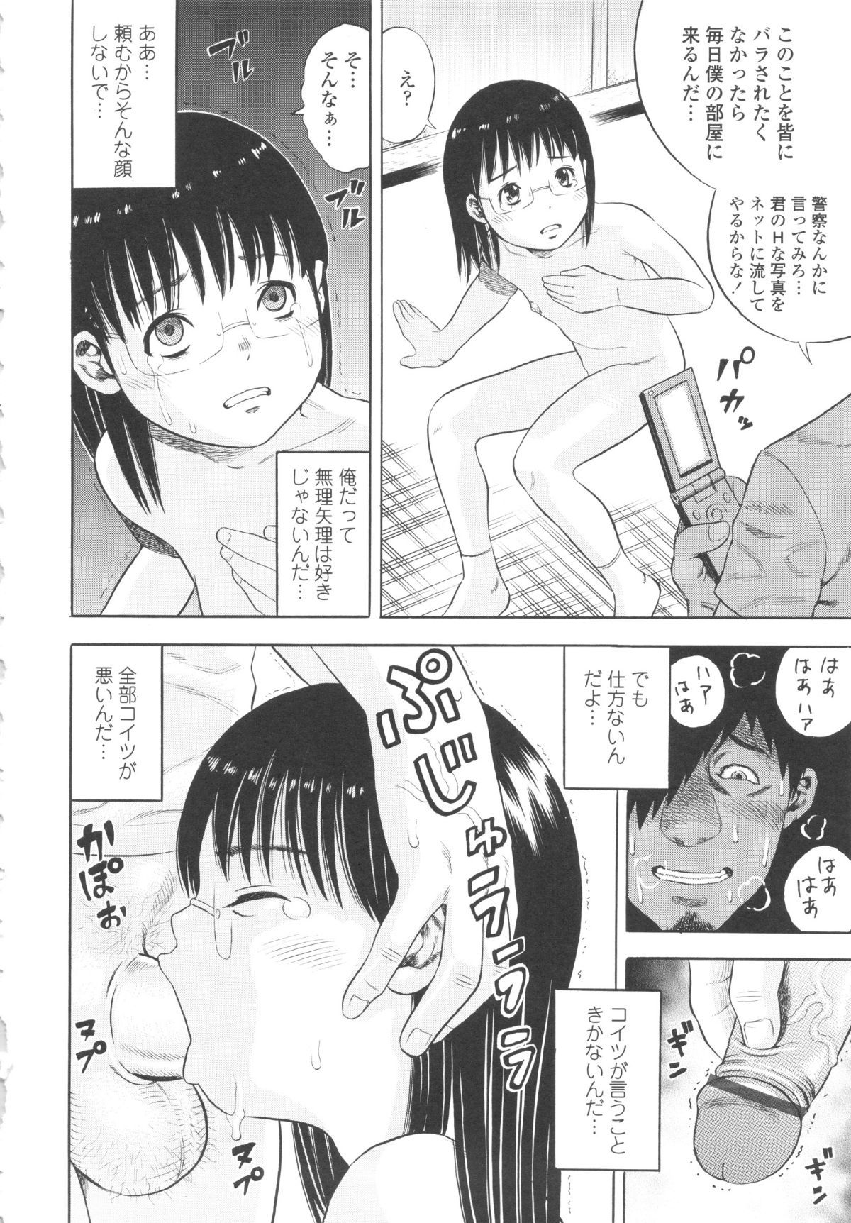 052