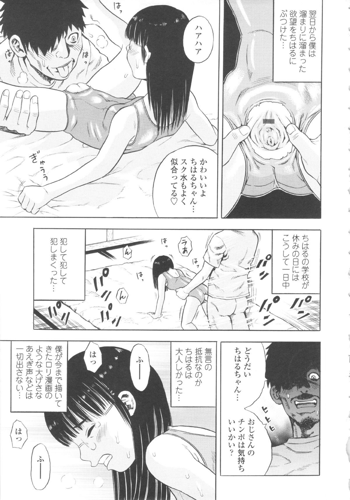 053