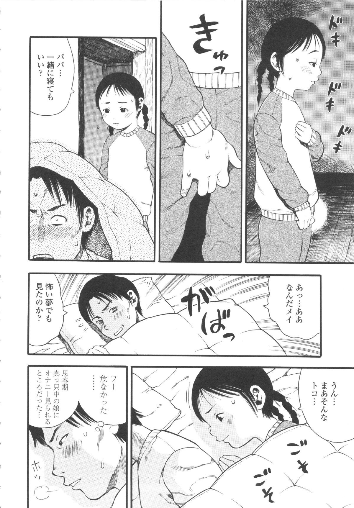 126