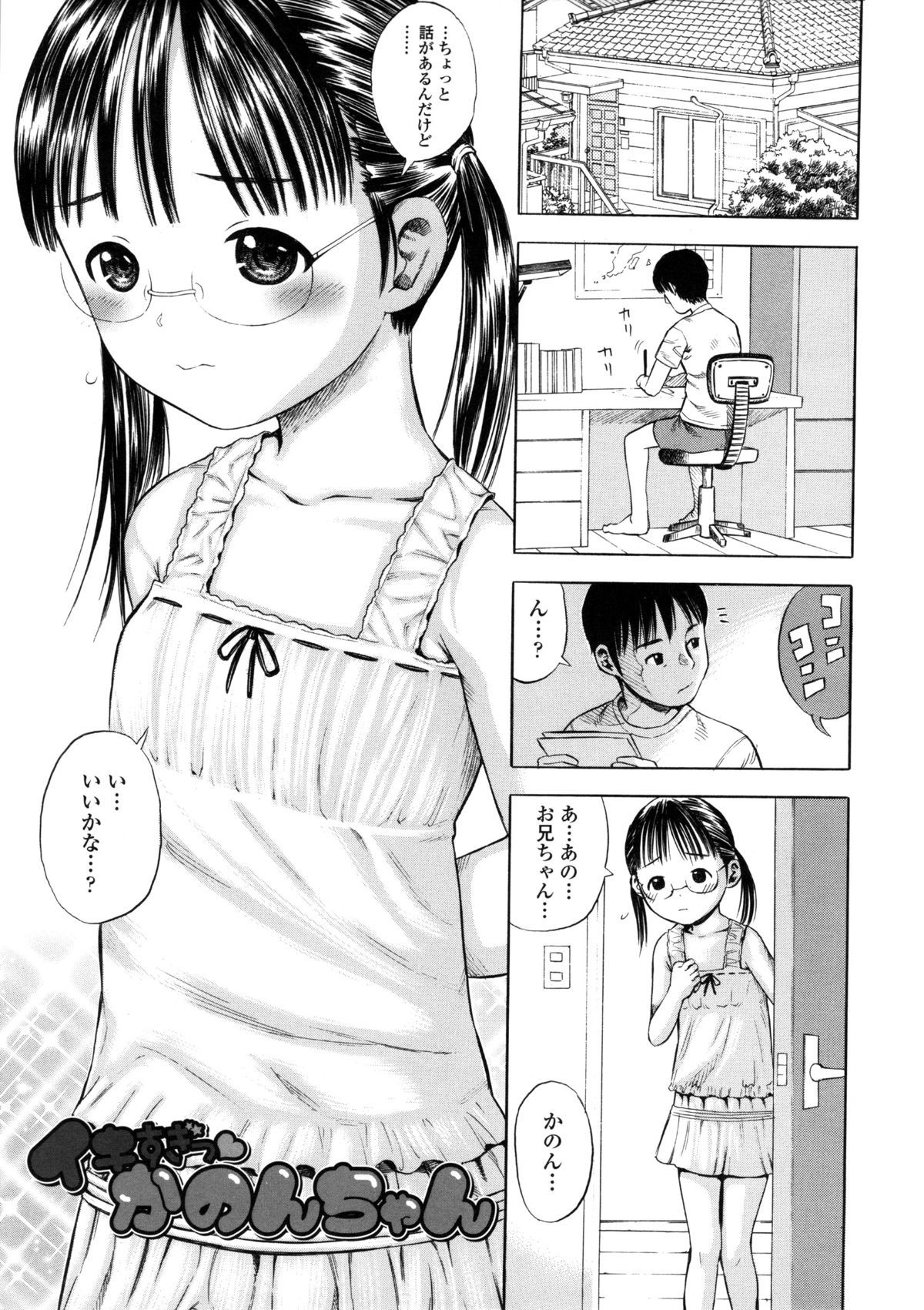 Y_005