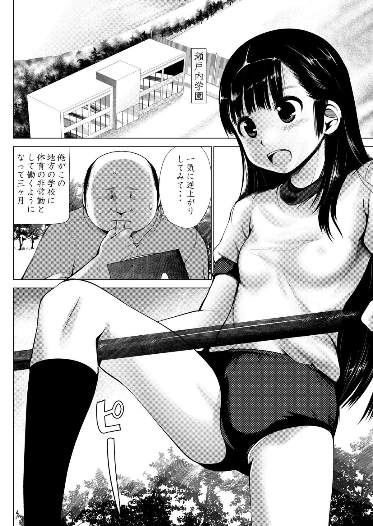 04