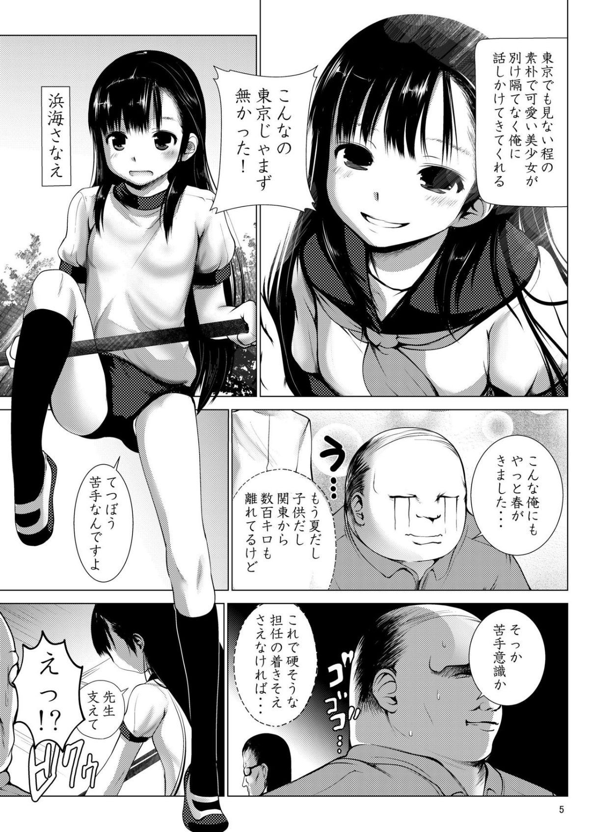 05