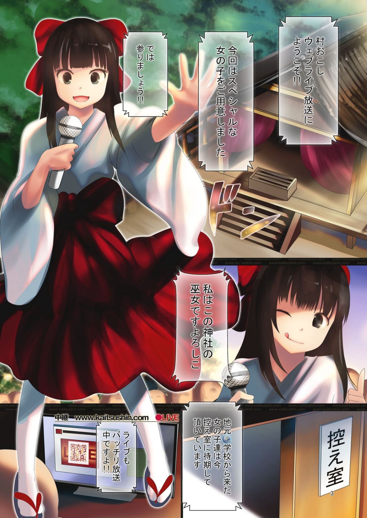 03