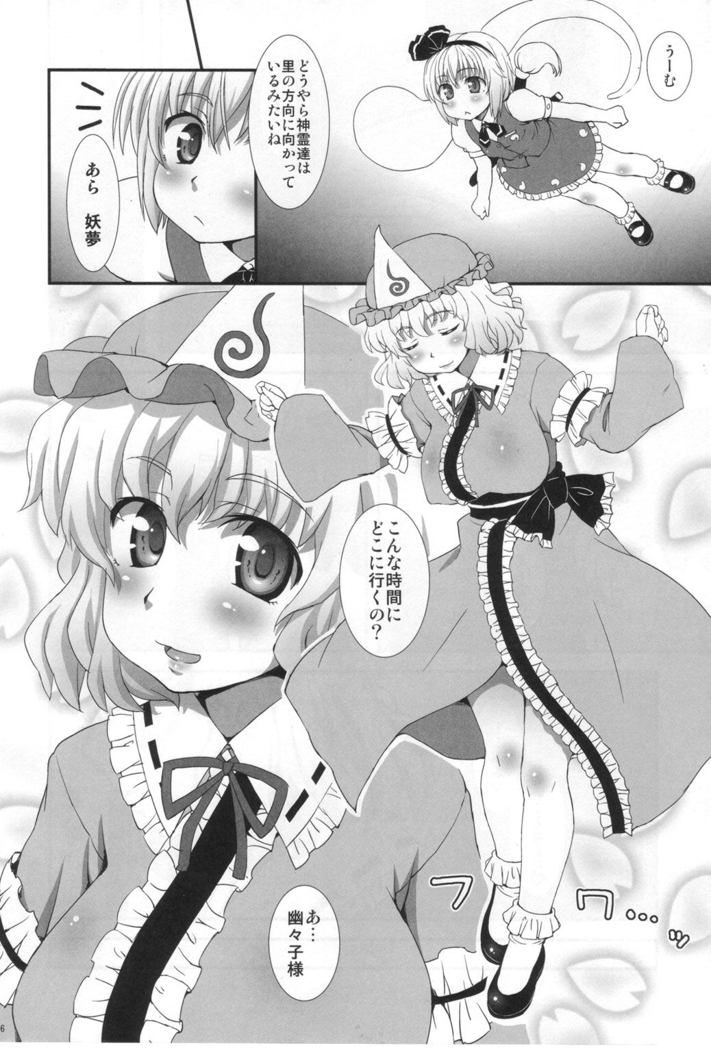 05