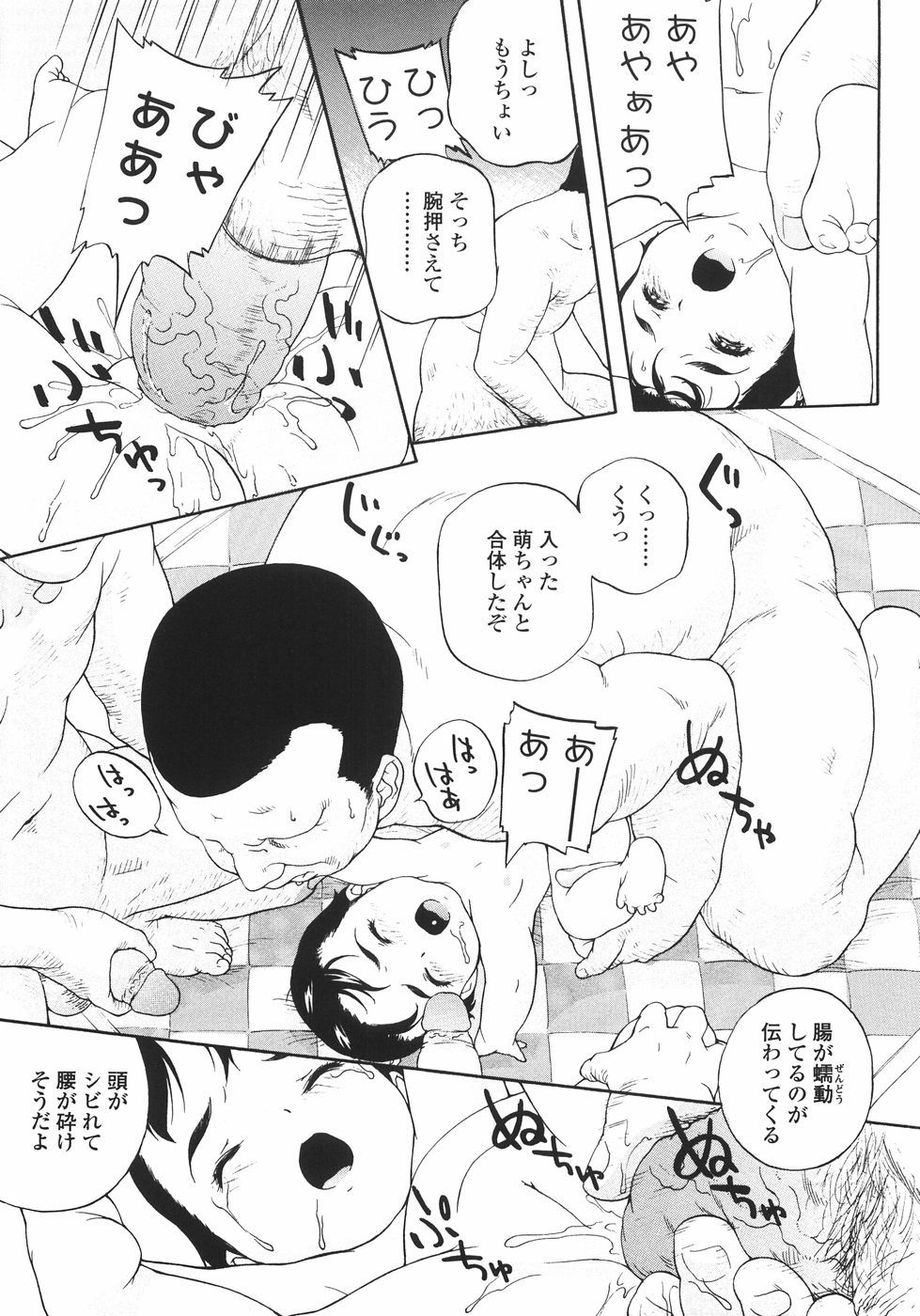 051