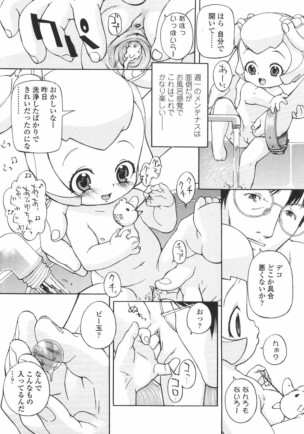 097