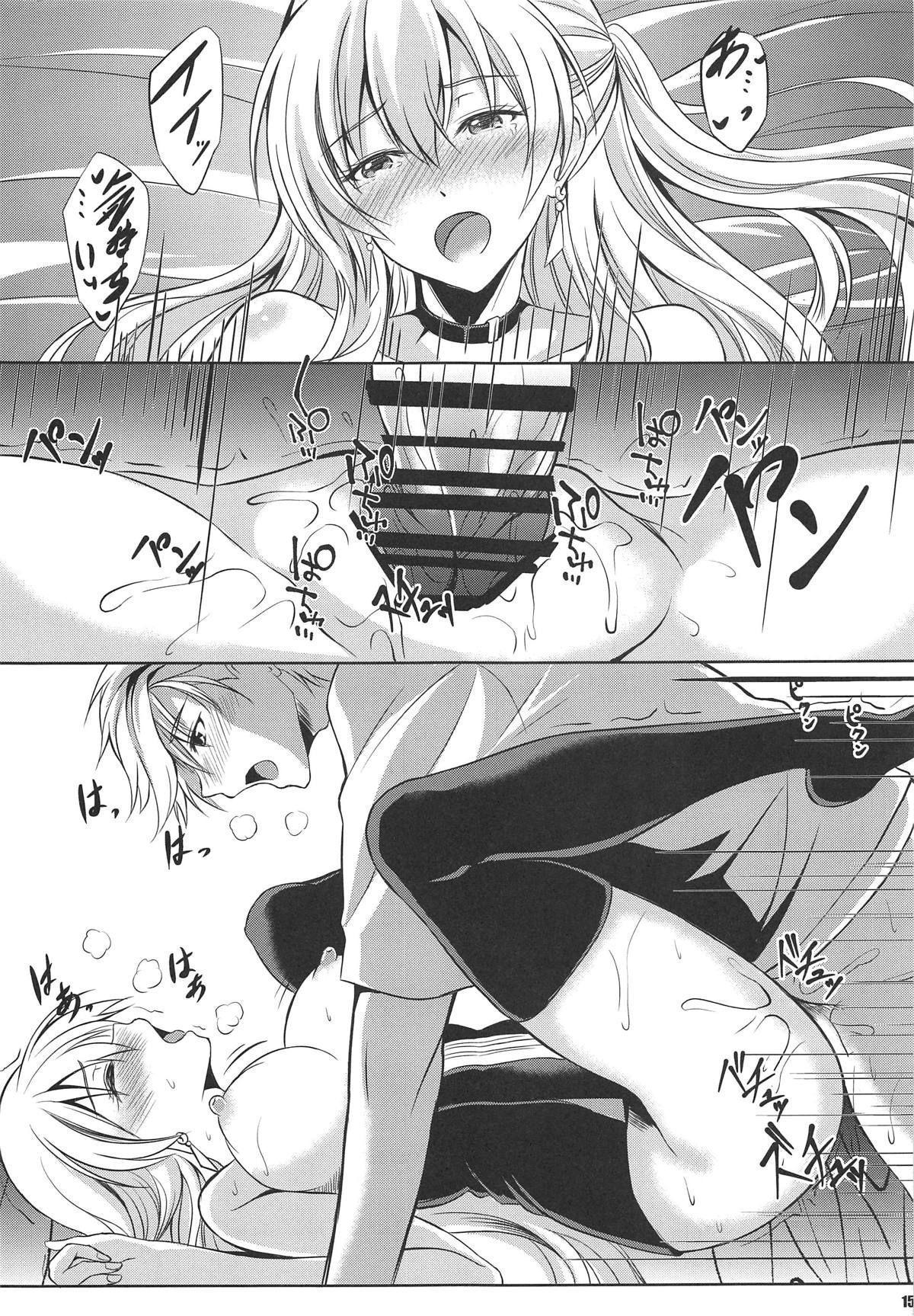 014