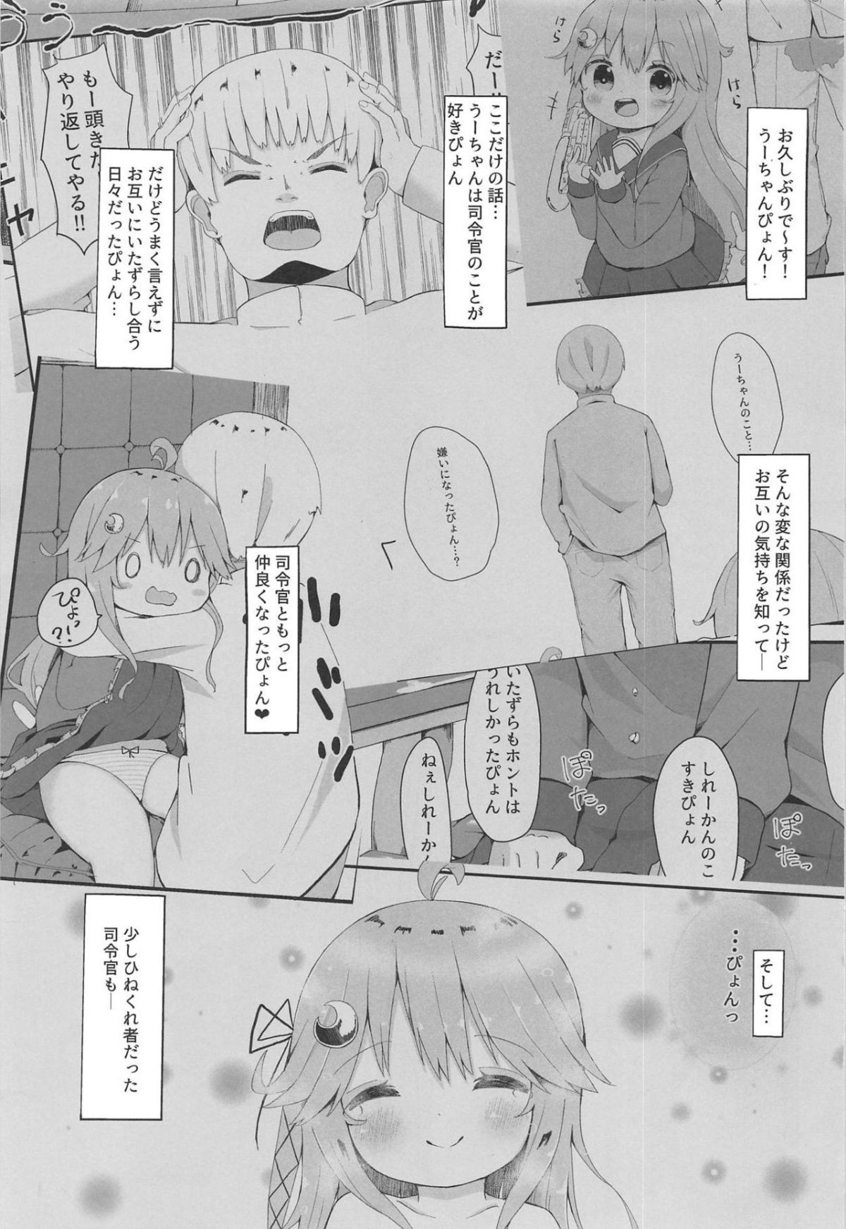 02
