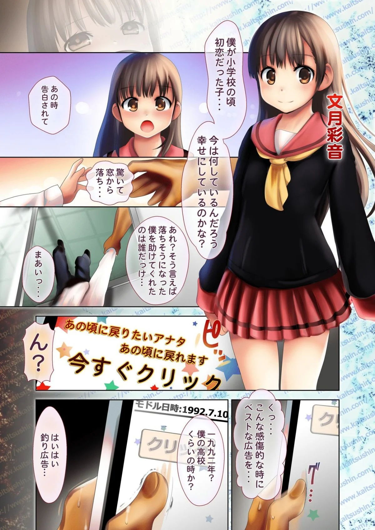 03