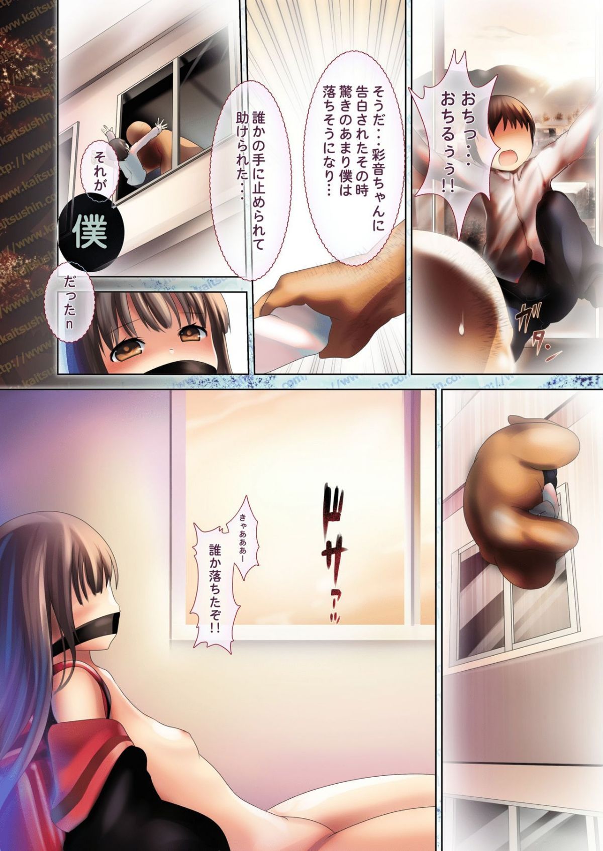 26