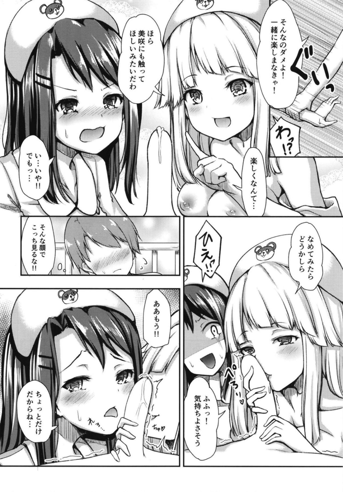 07