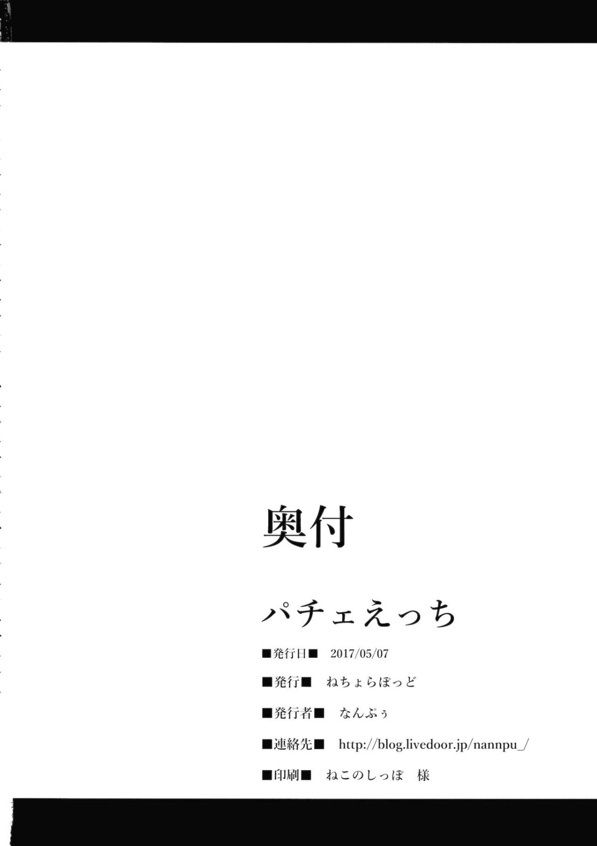 22