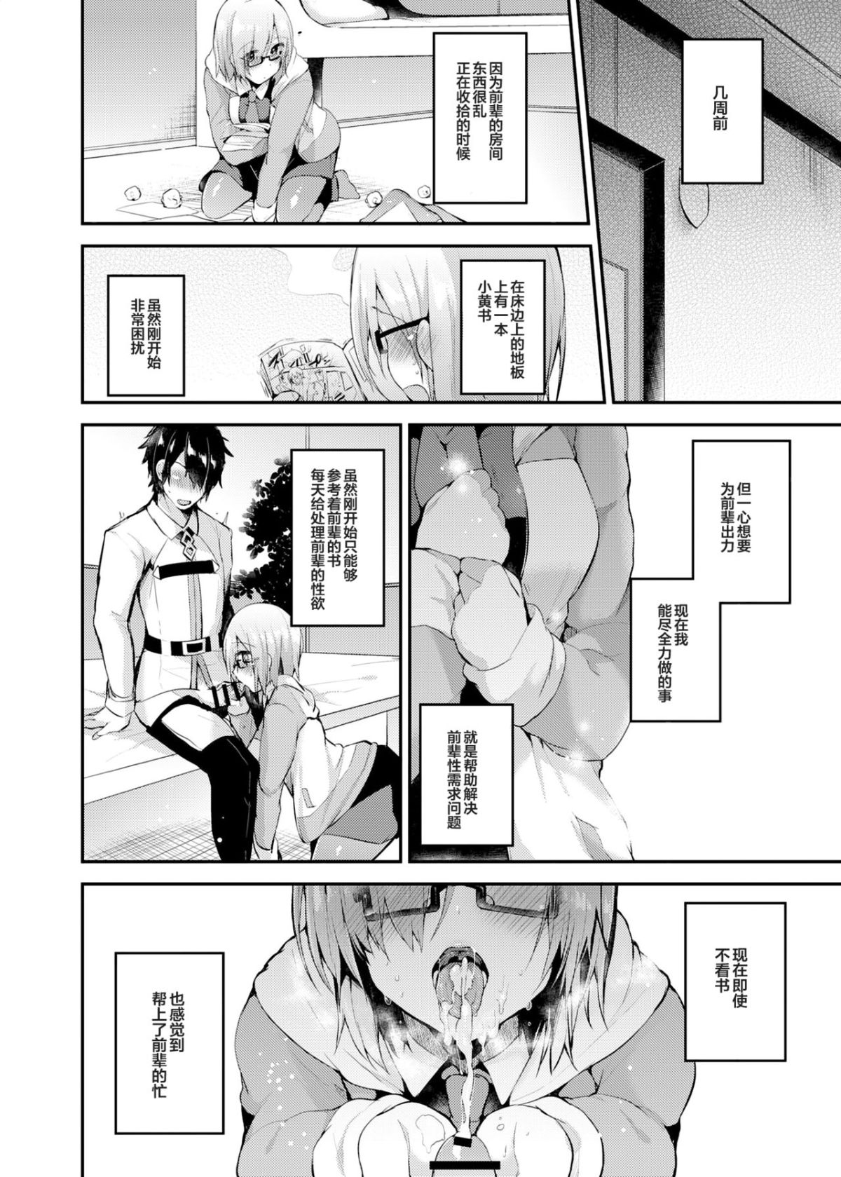 04