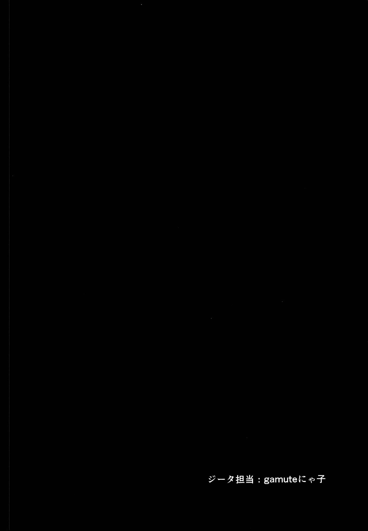 0015