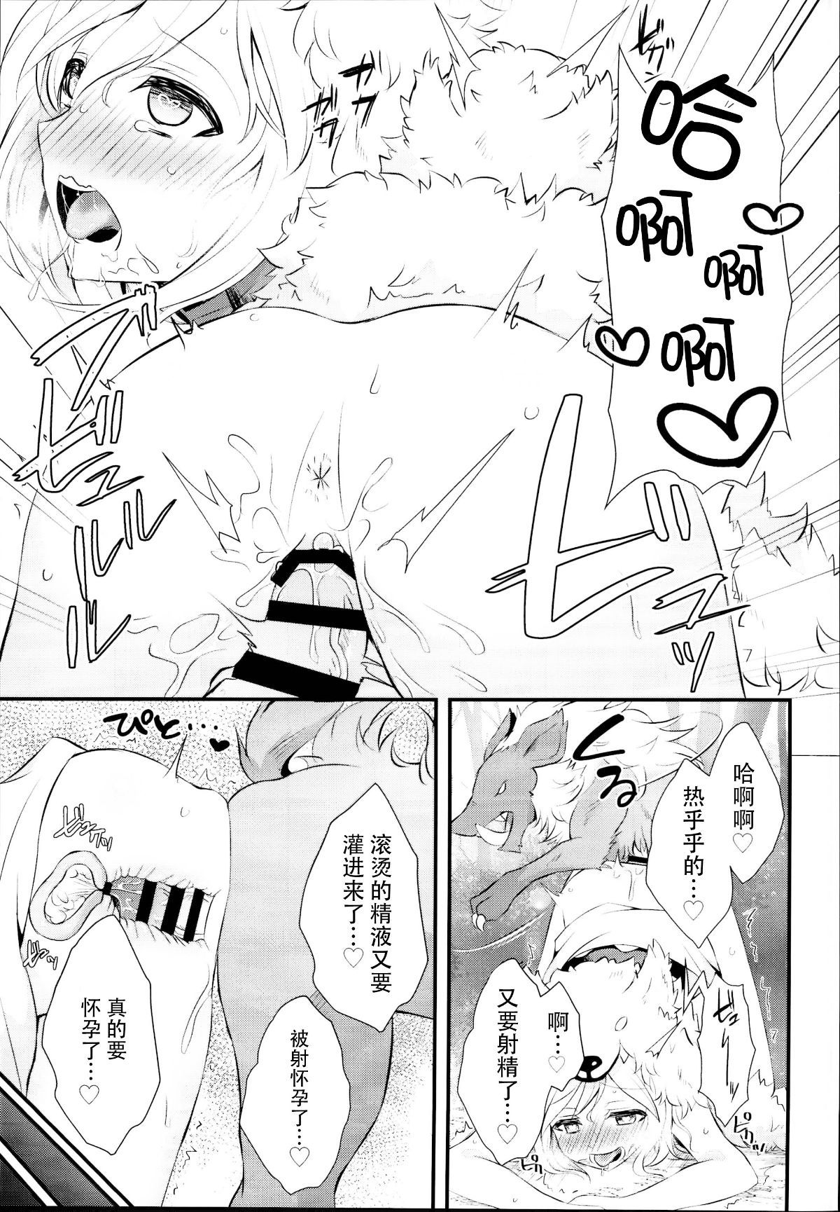 0024
