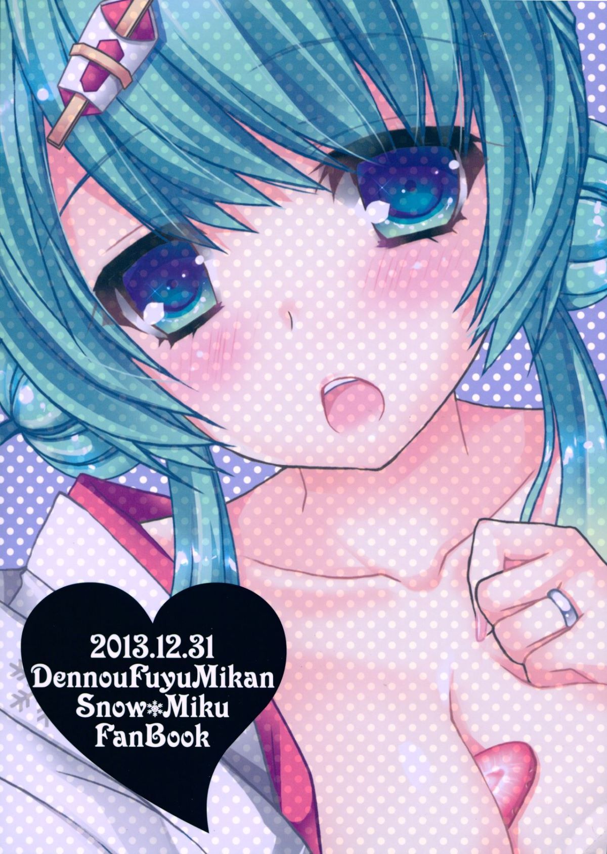 scan00002