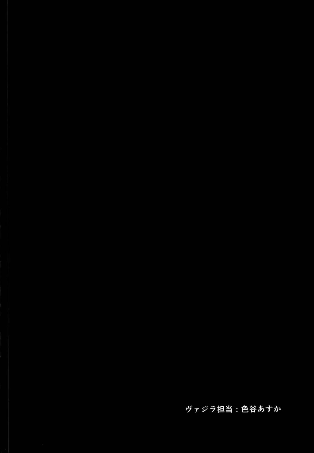 0003