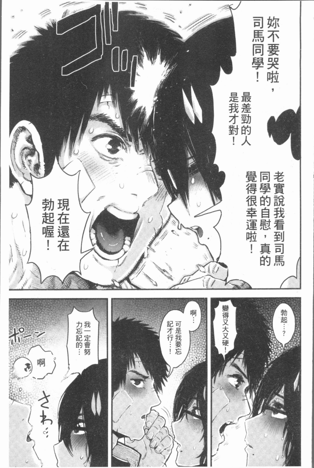 015