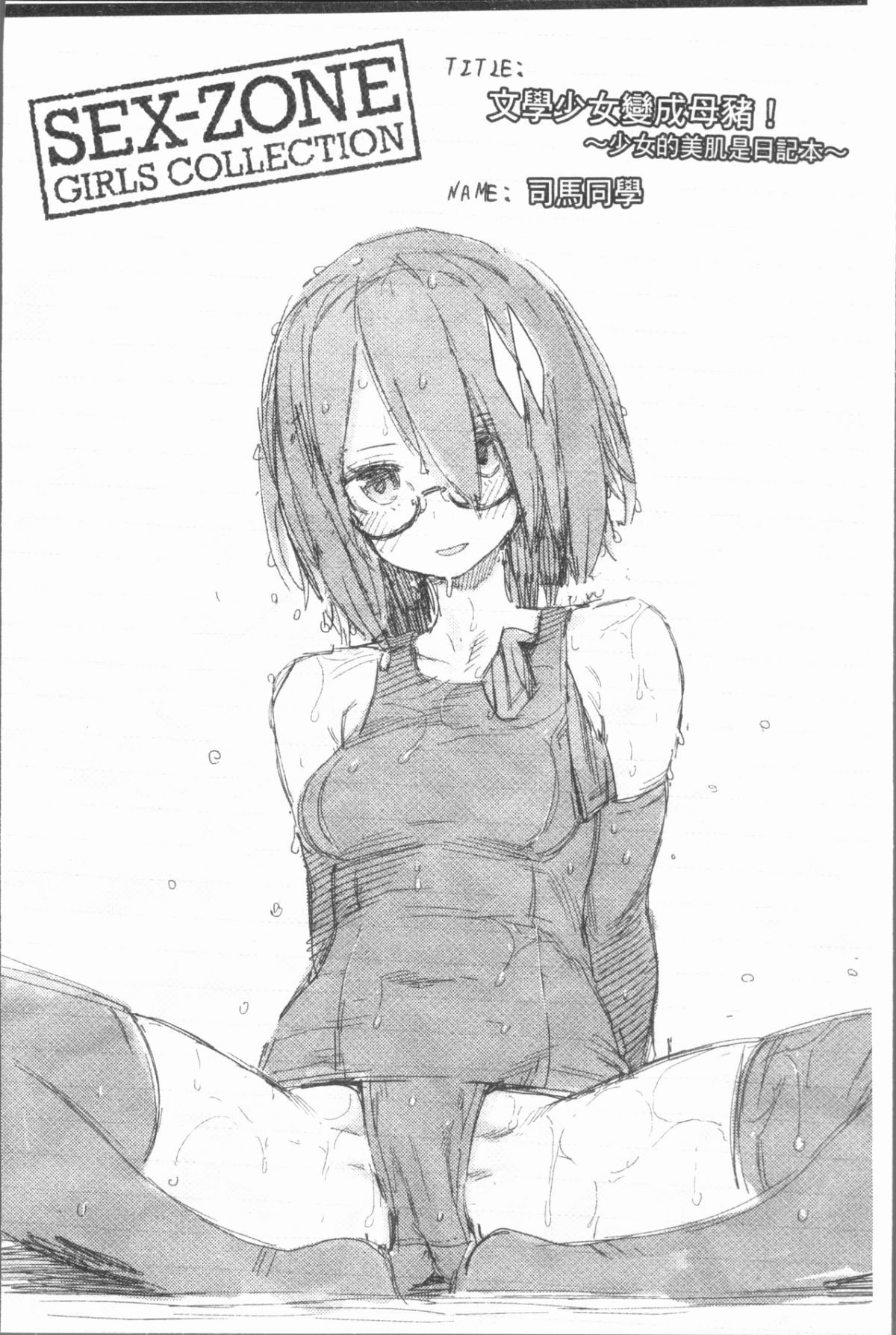 034