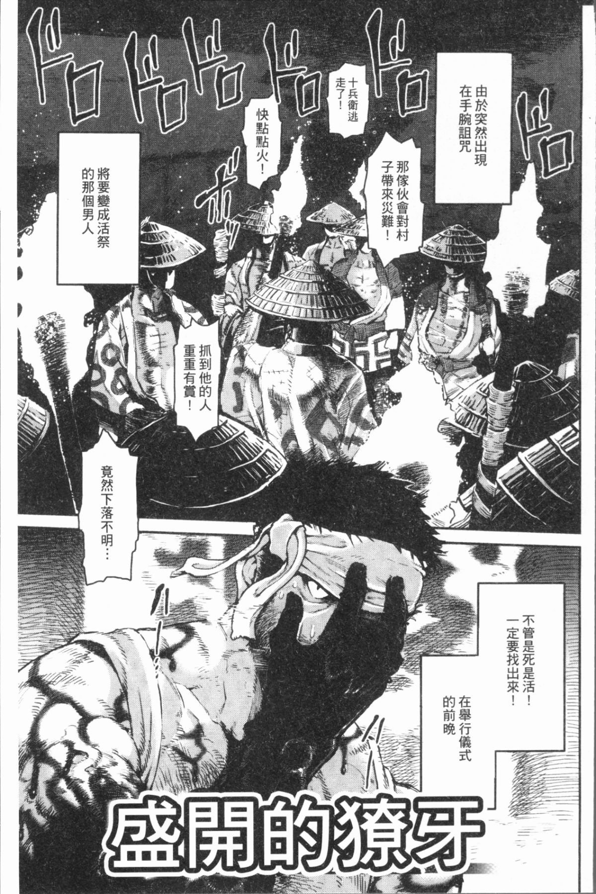 107