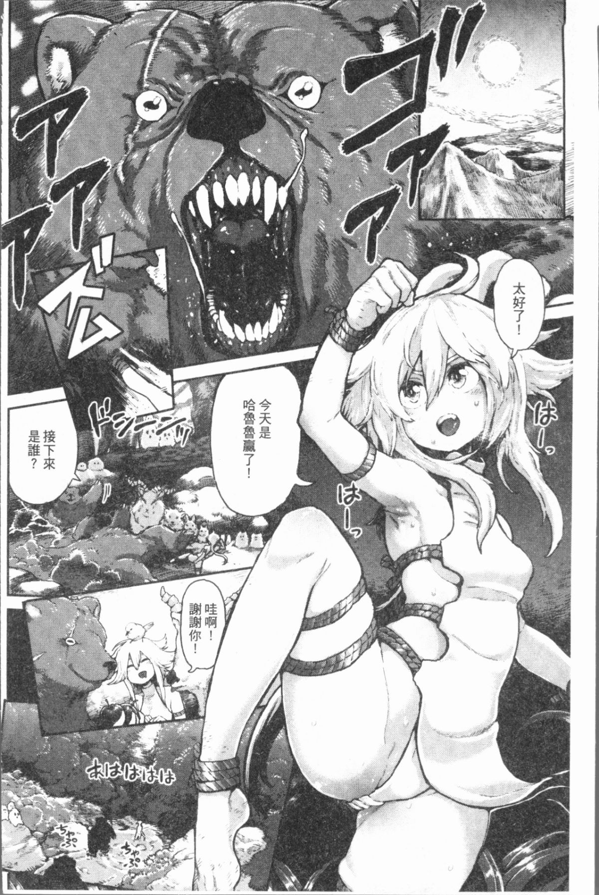 108