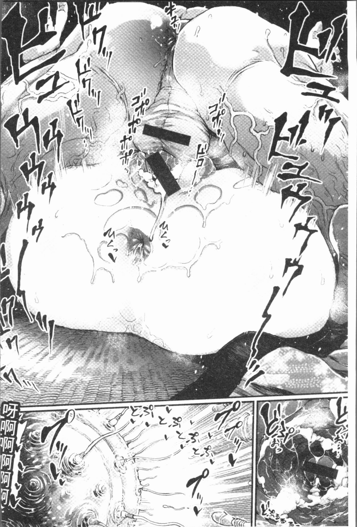 152