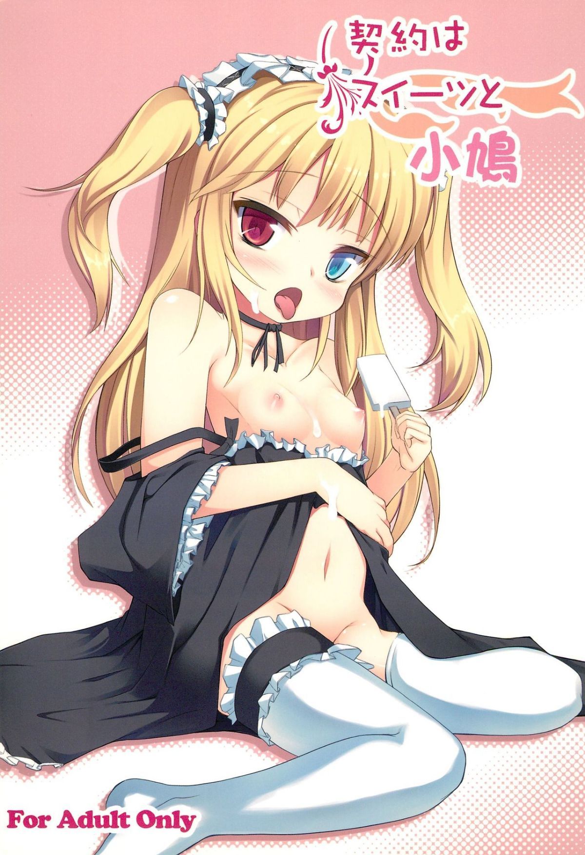 01