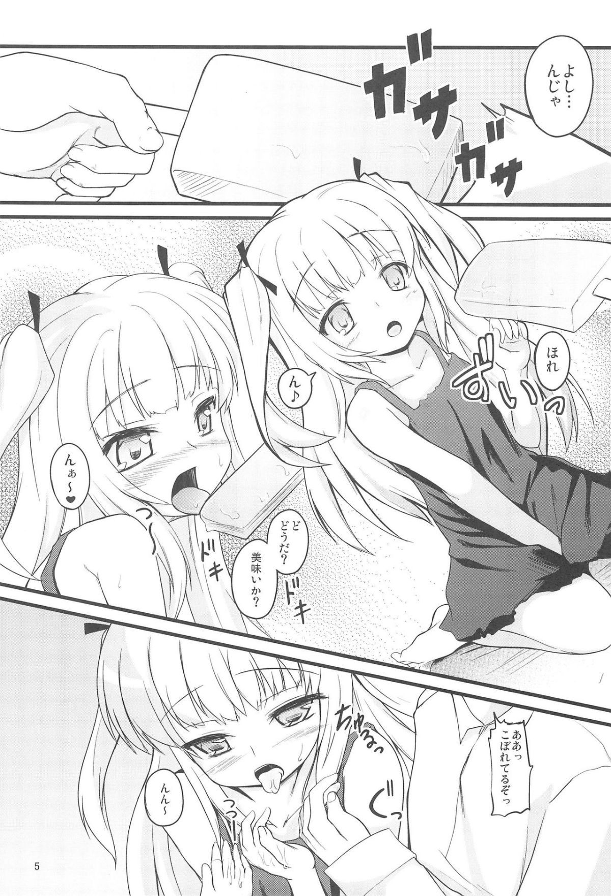 05