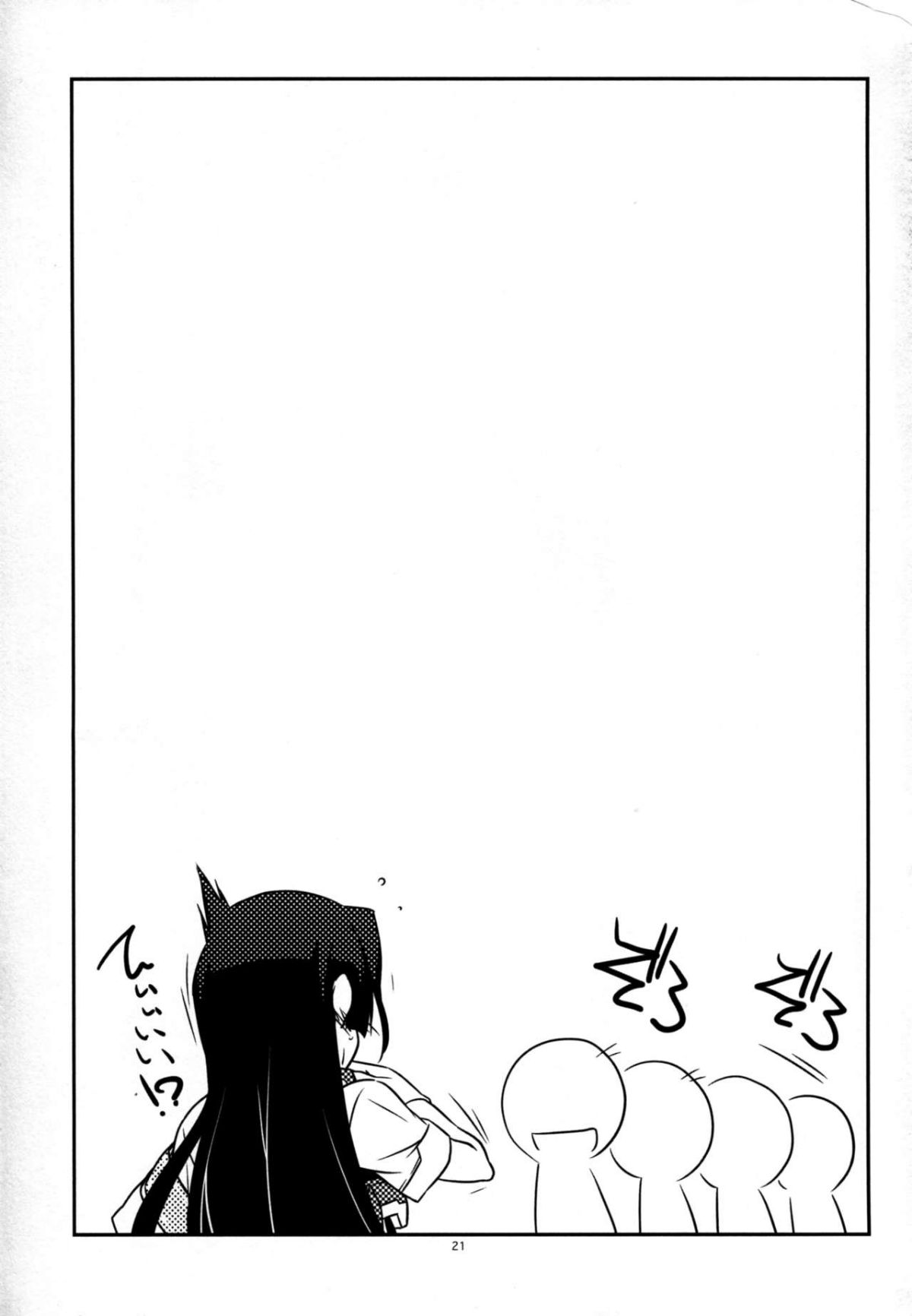 21