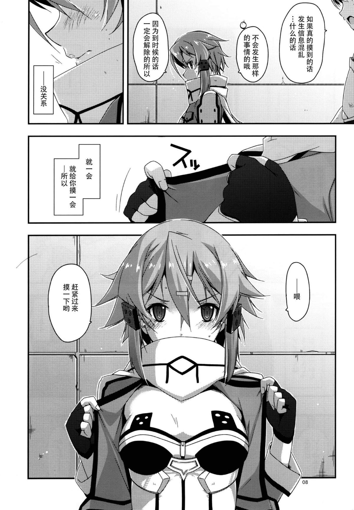 009