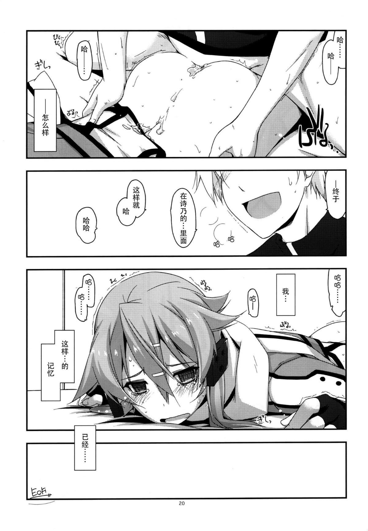 021