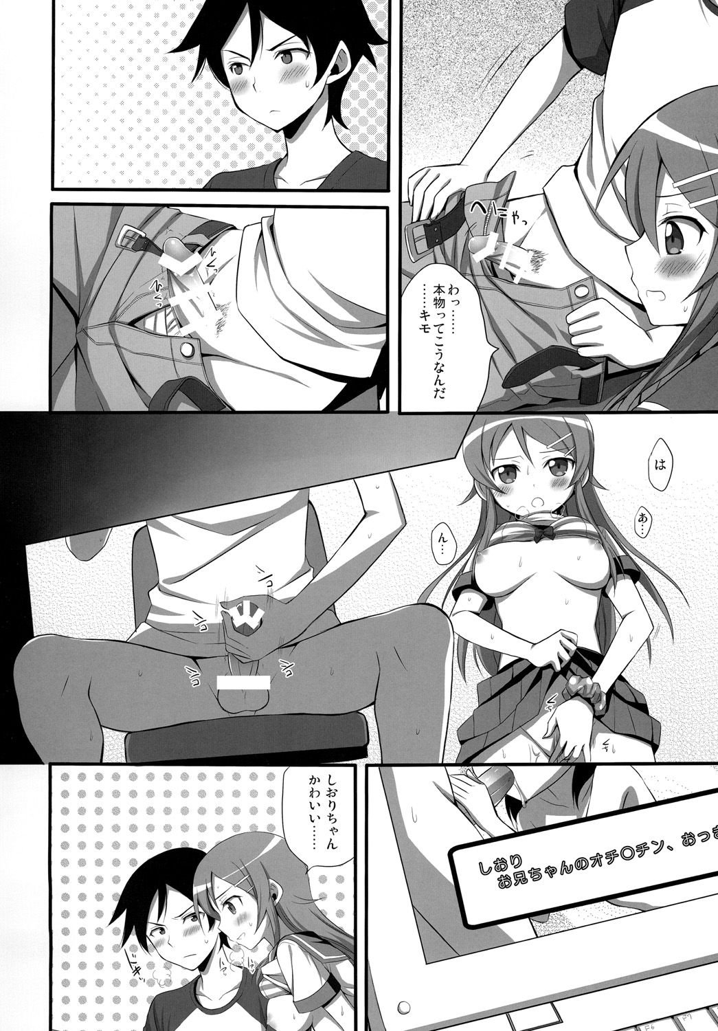 05