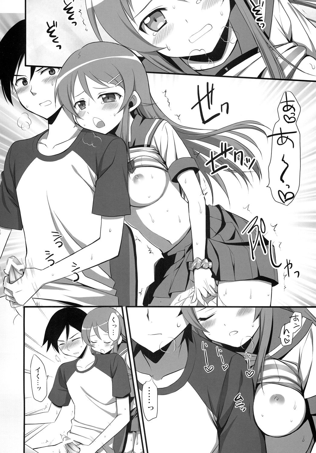 07