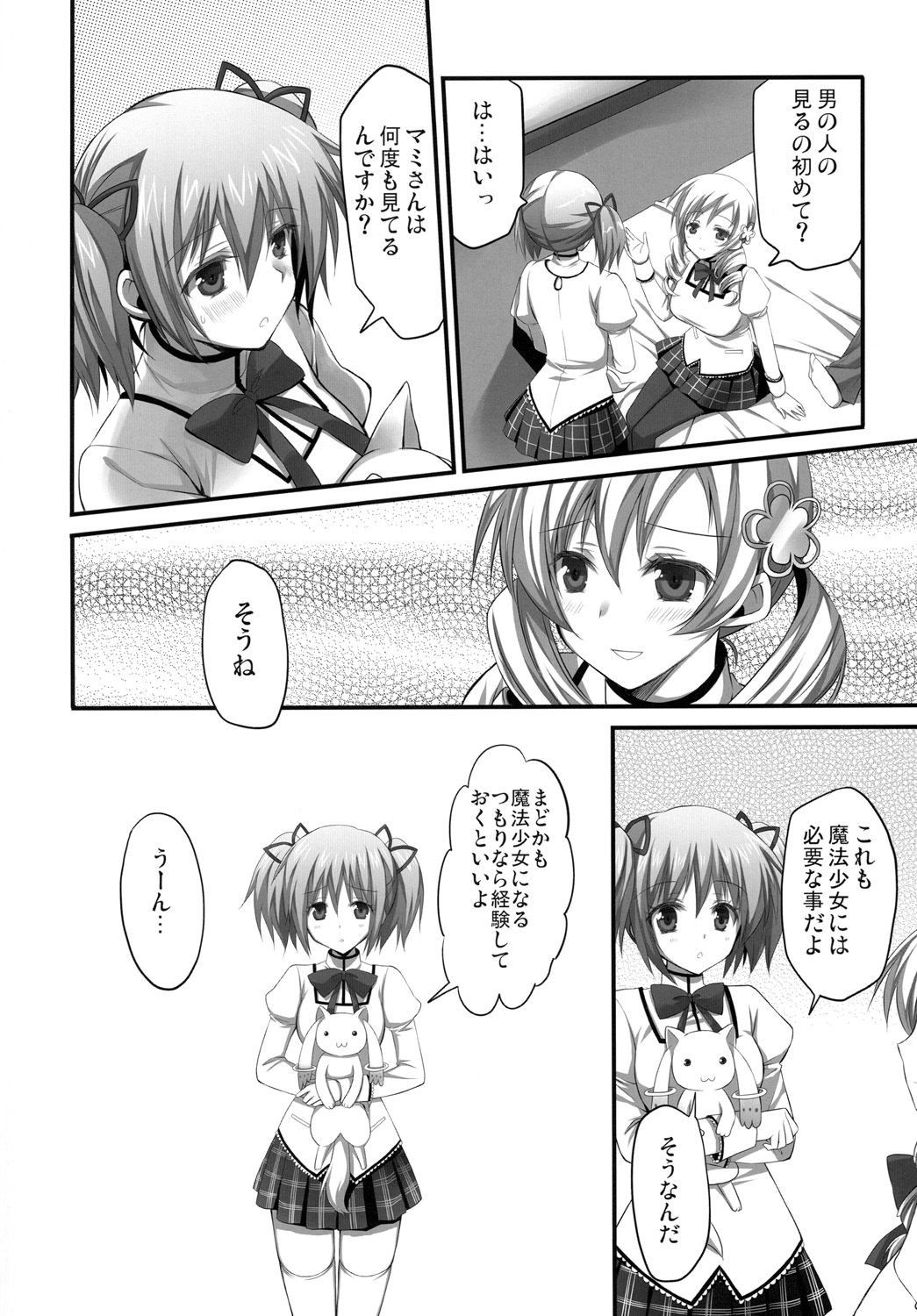 05