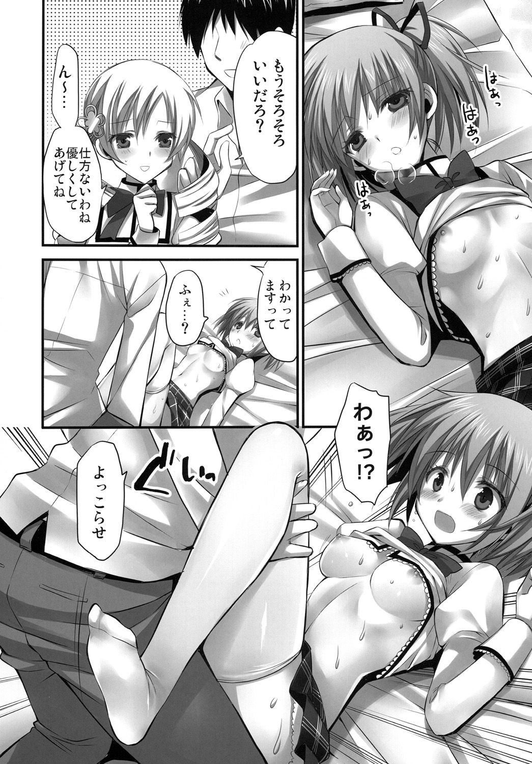 09