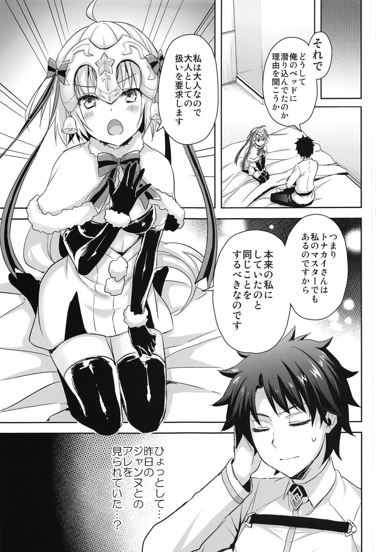06