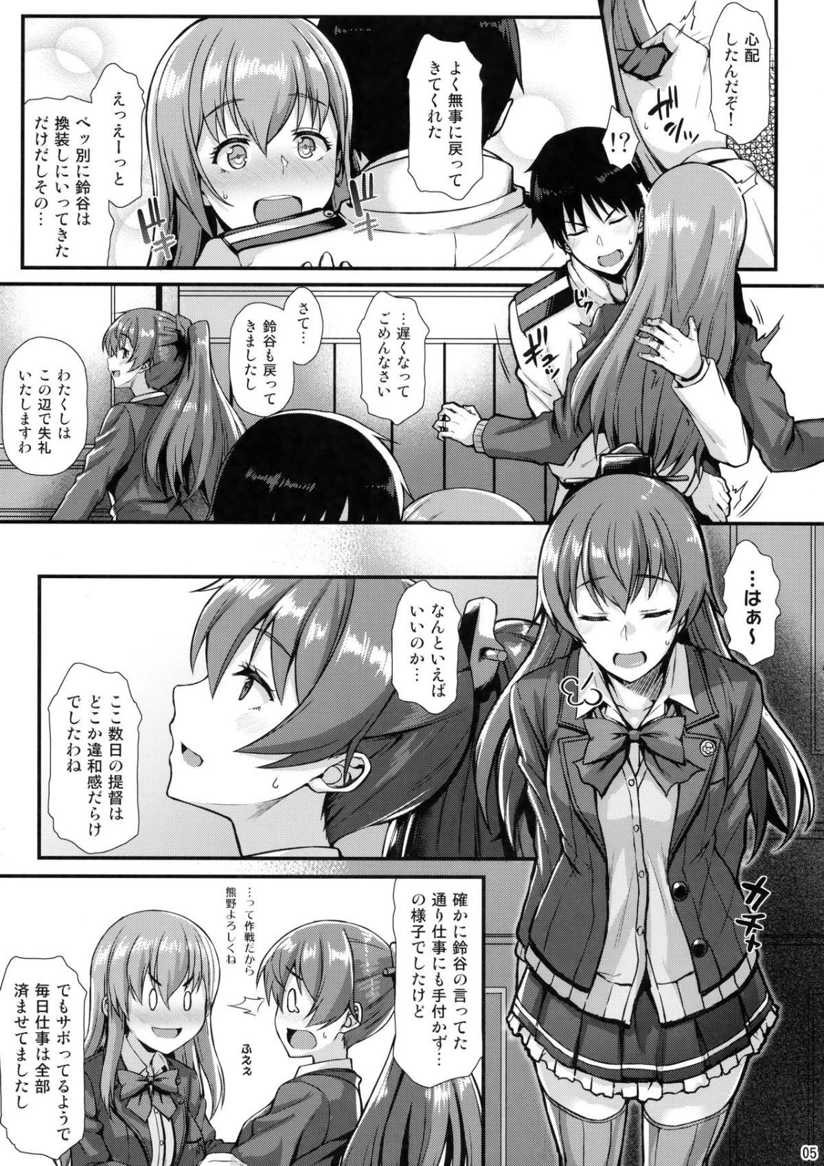 04