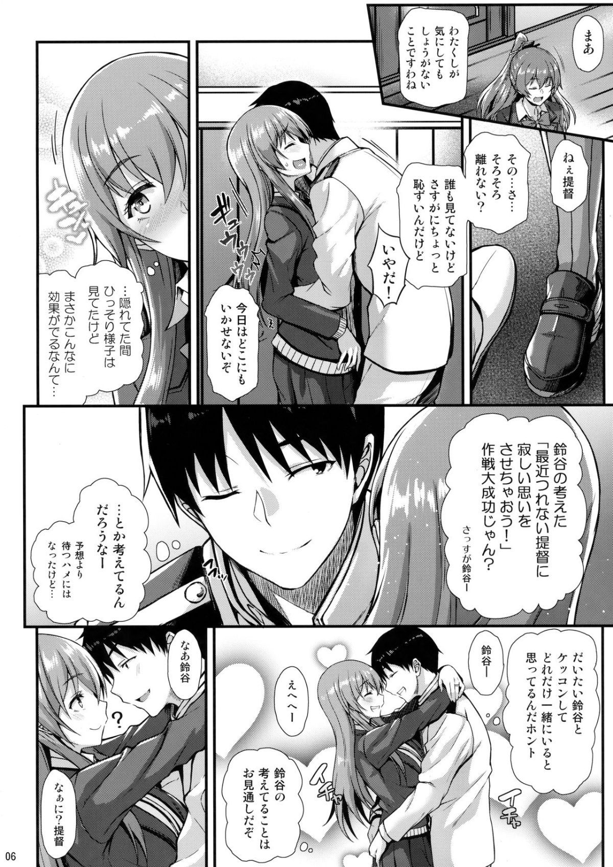 05