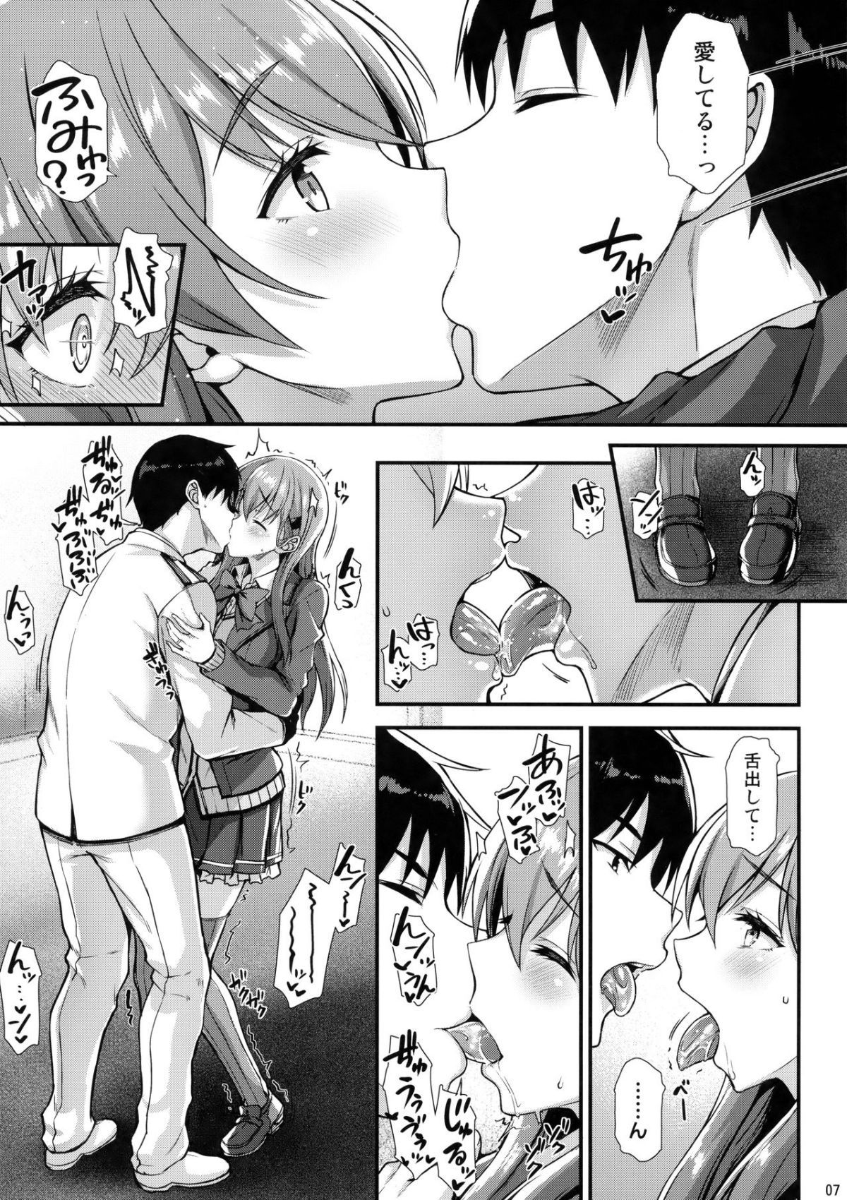 06