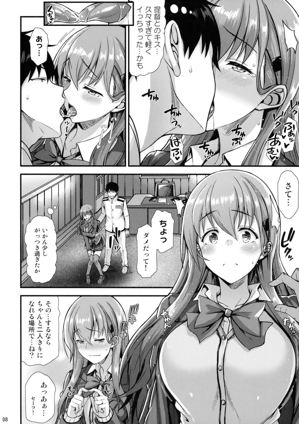 07