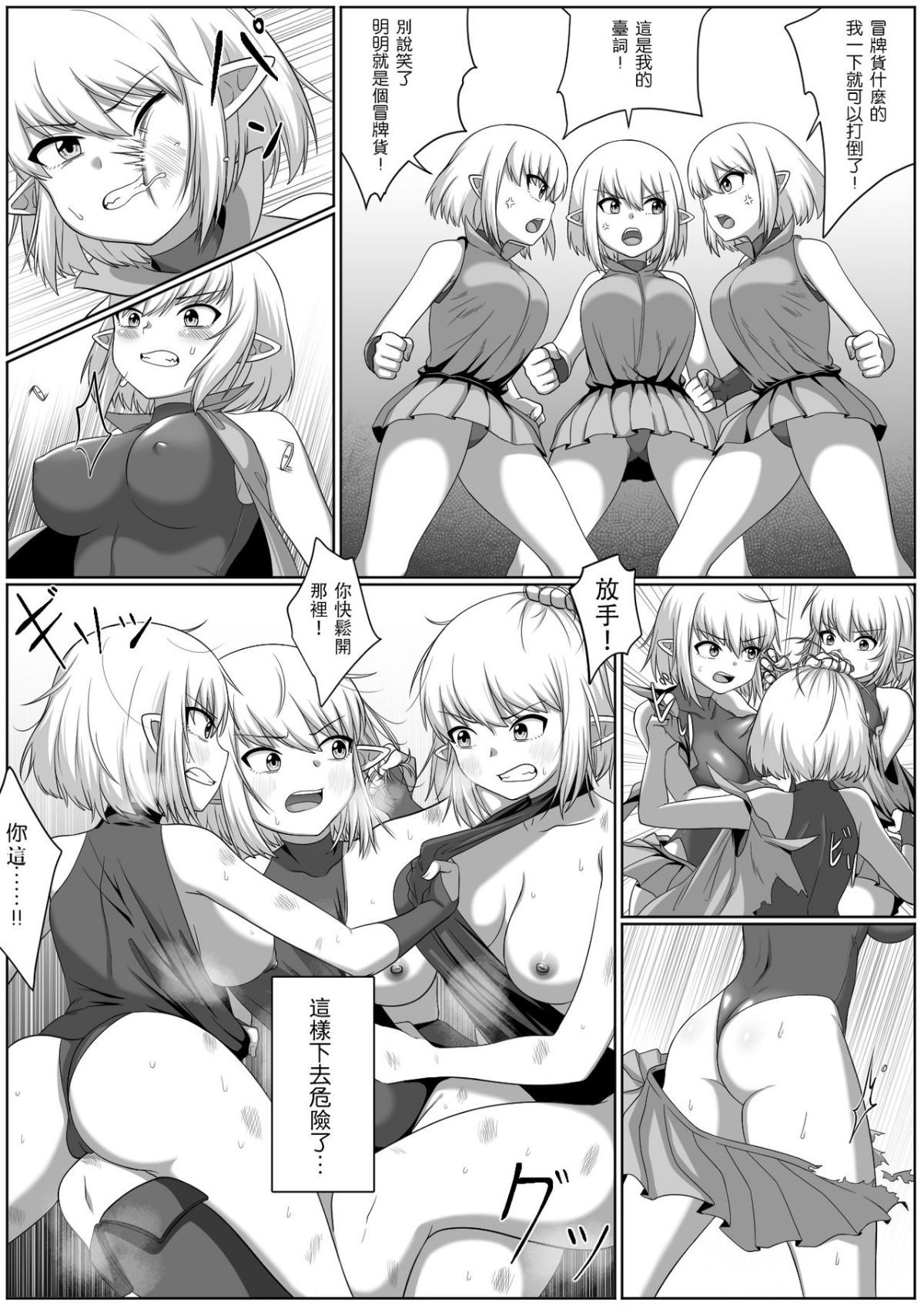 09