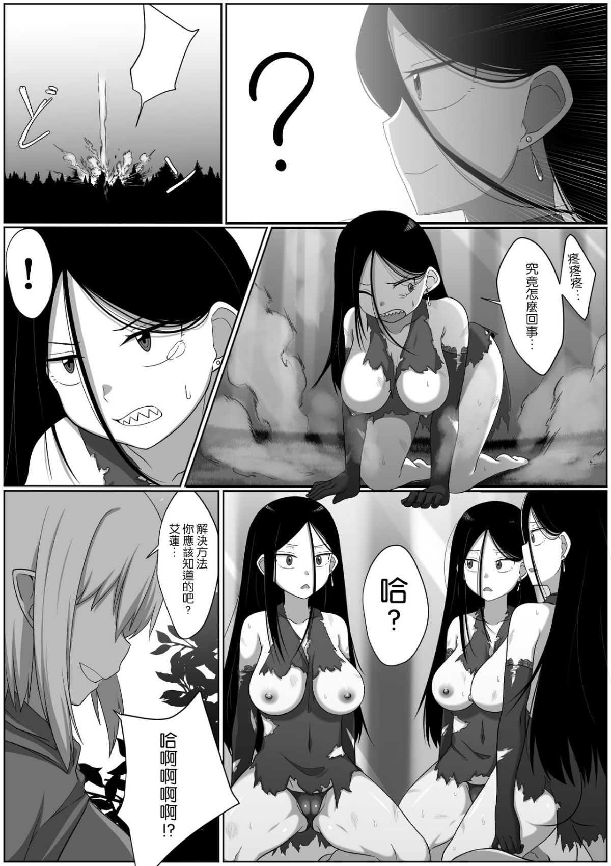 22