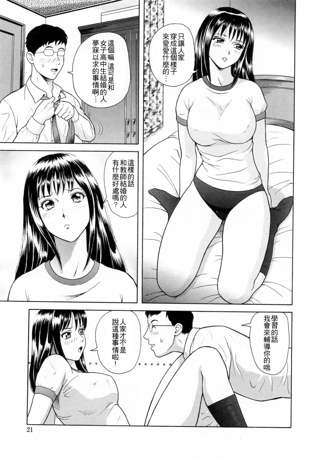 024