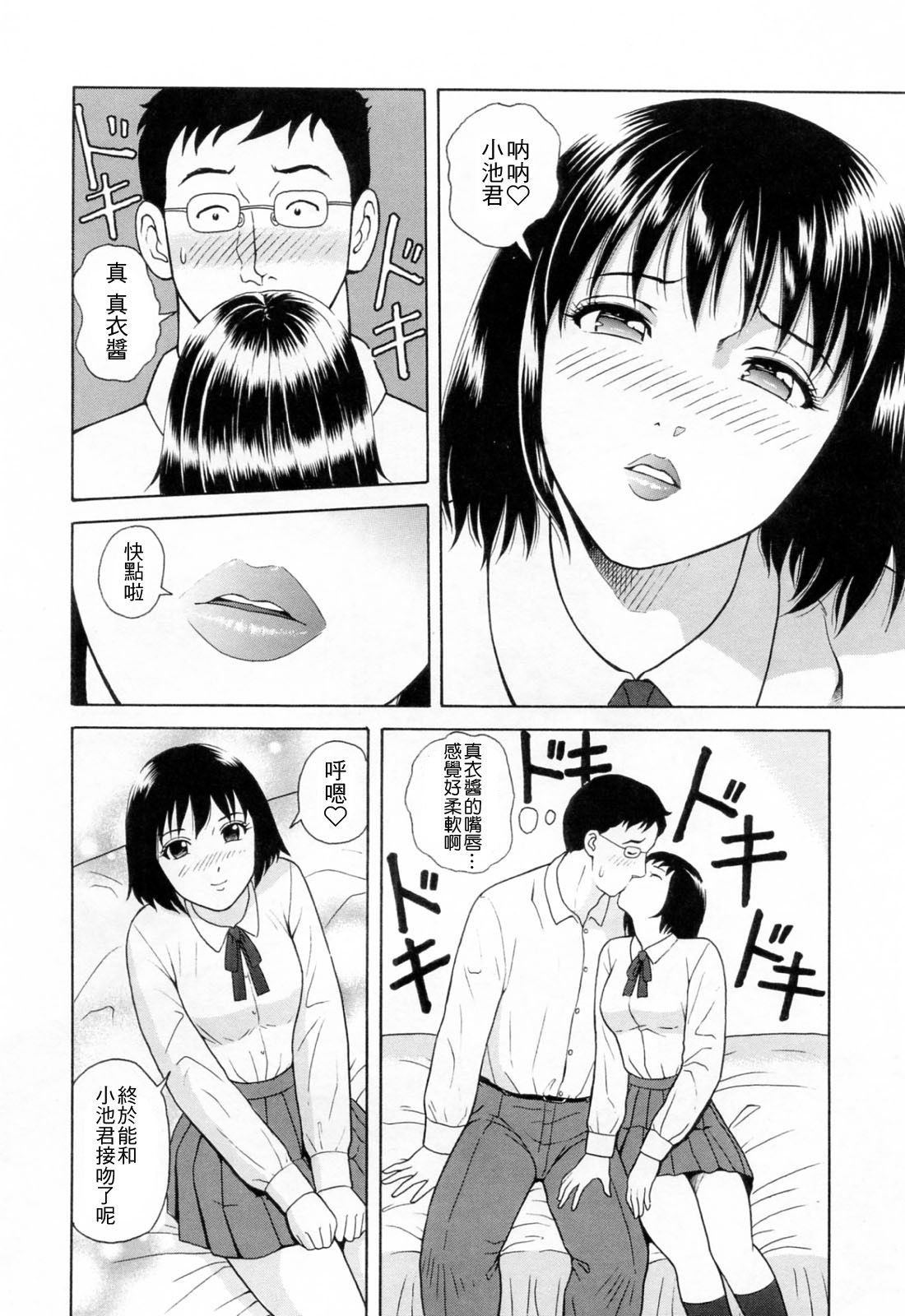 059