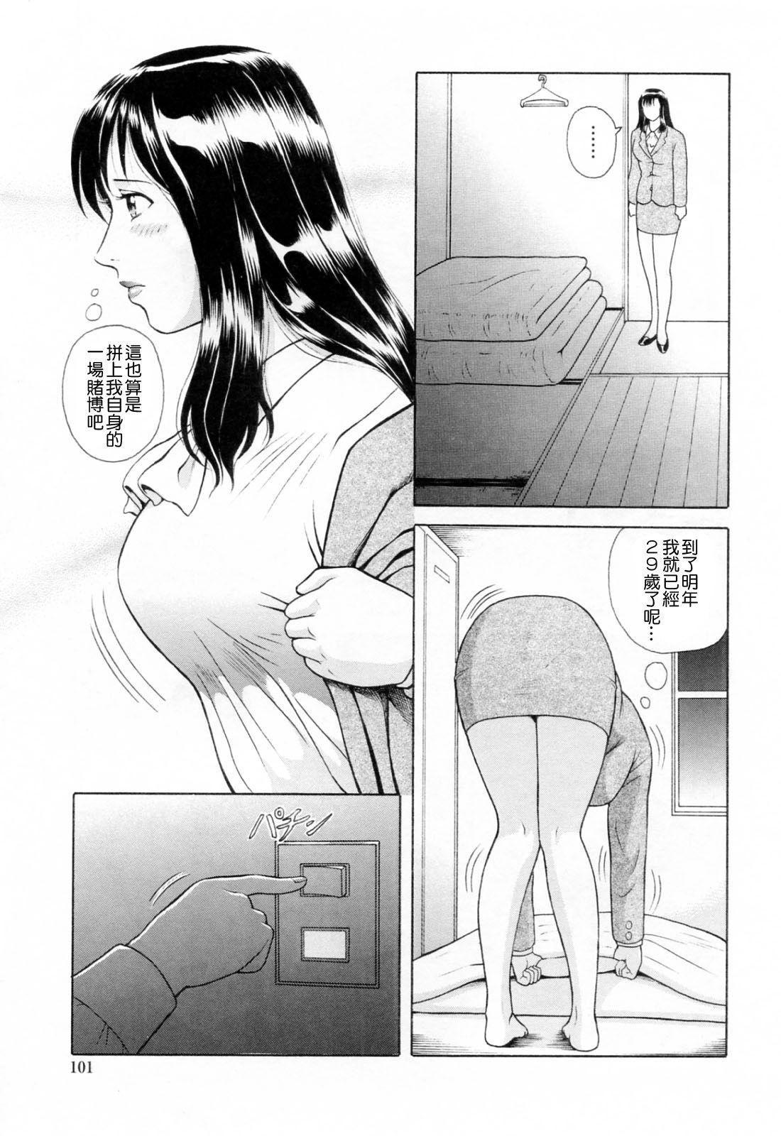 104