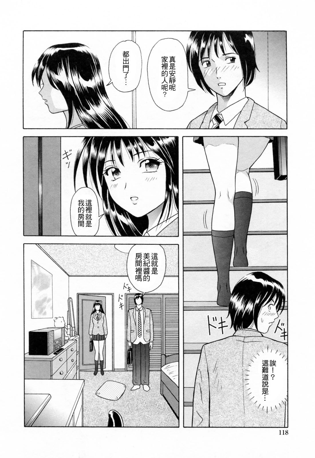 121