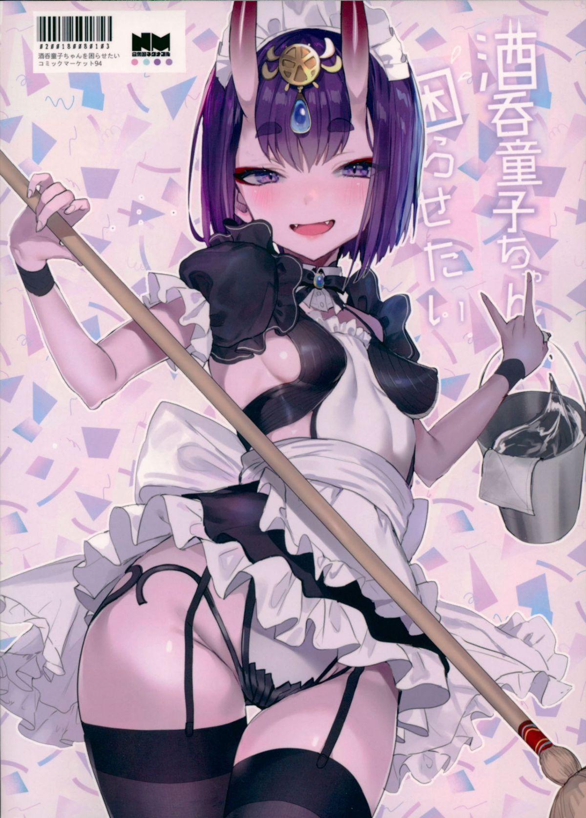 016