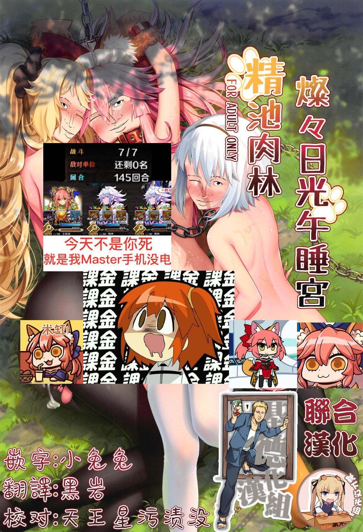 000