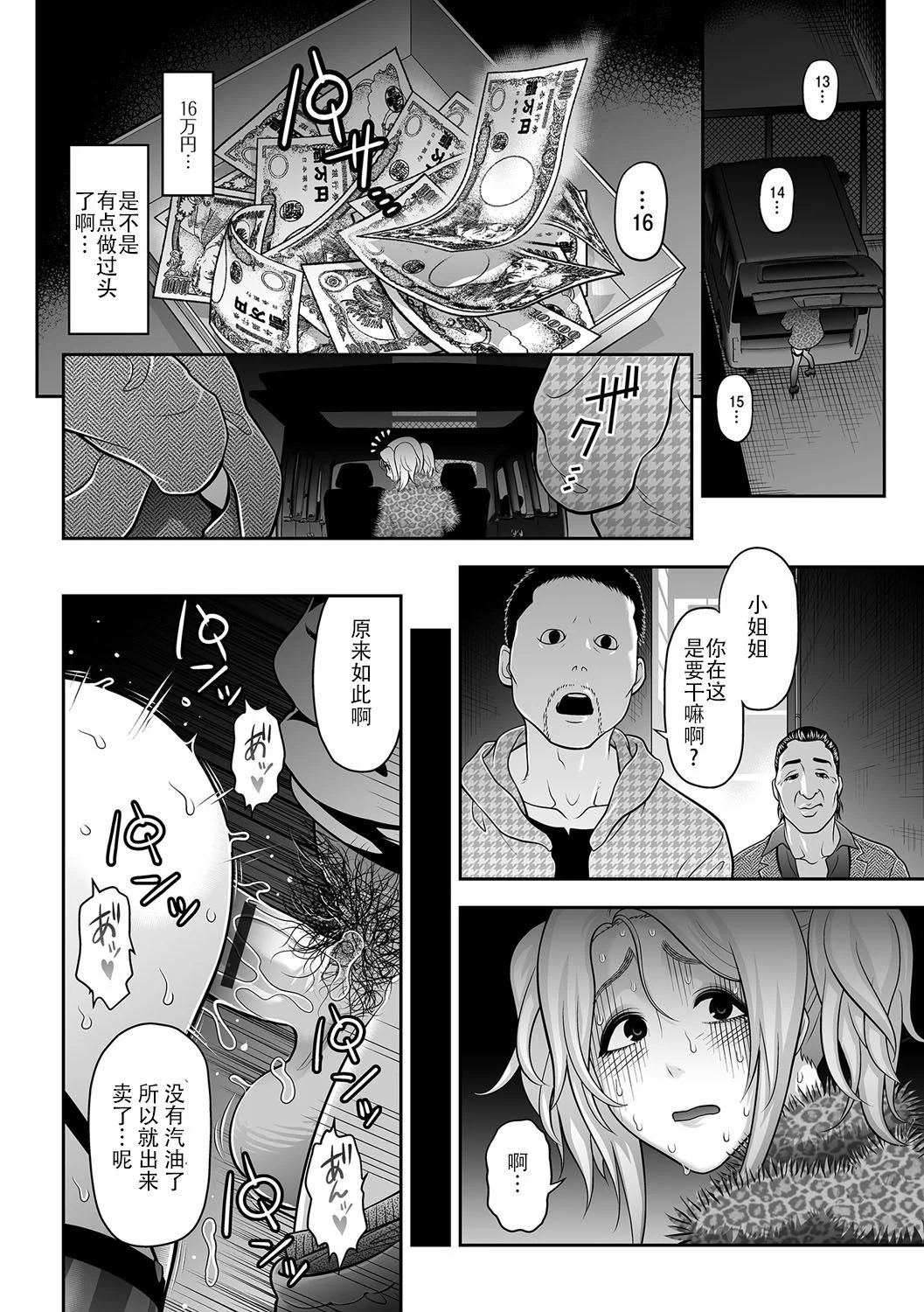 015