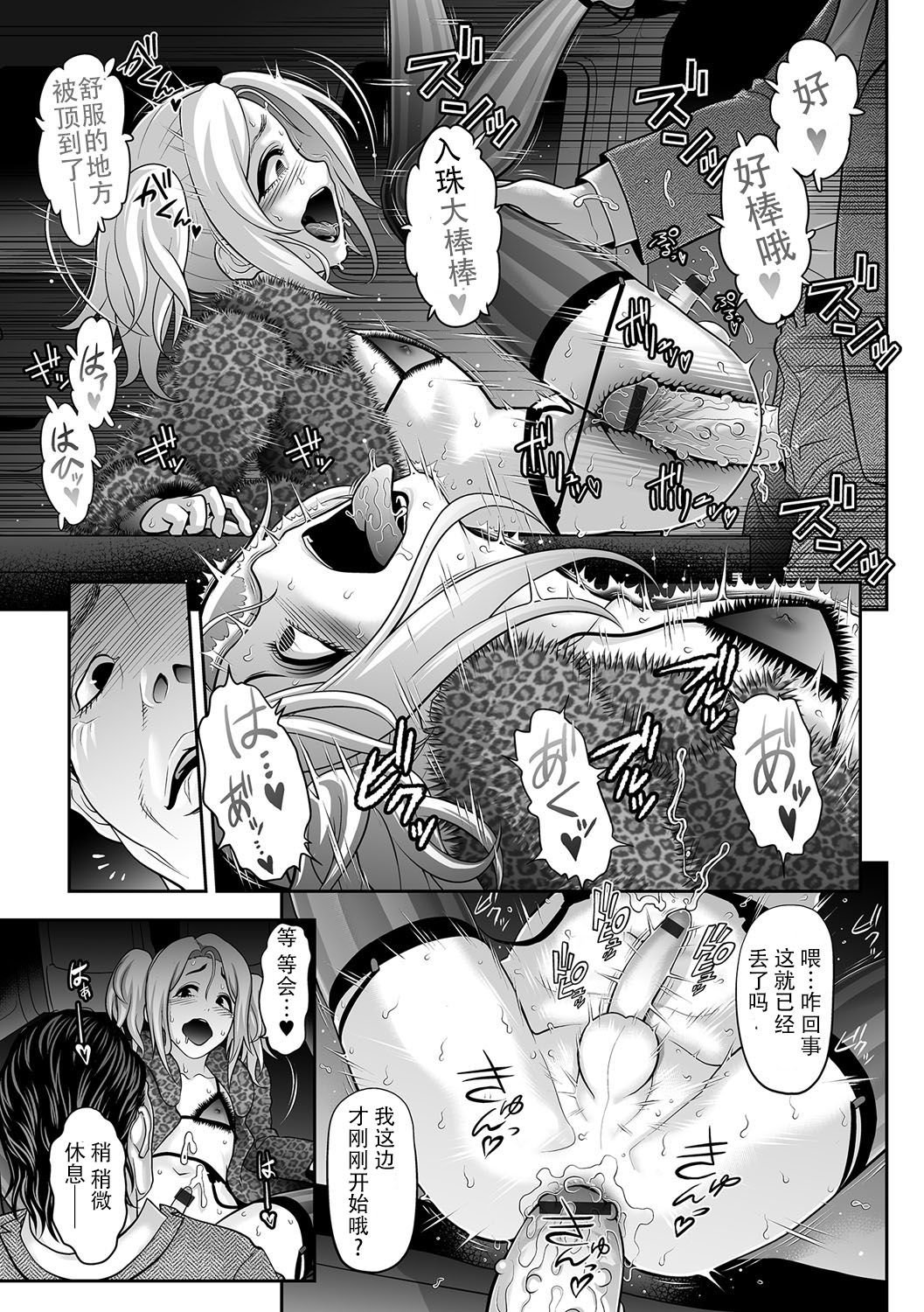 018